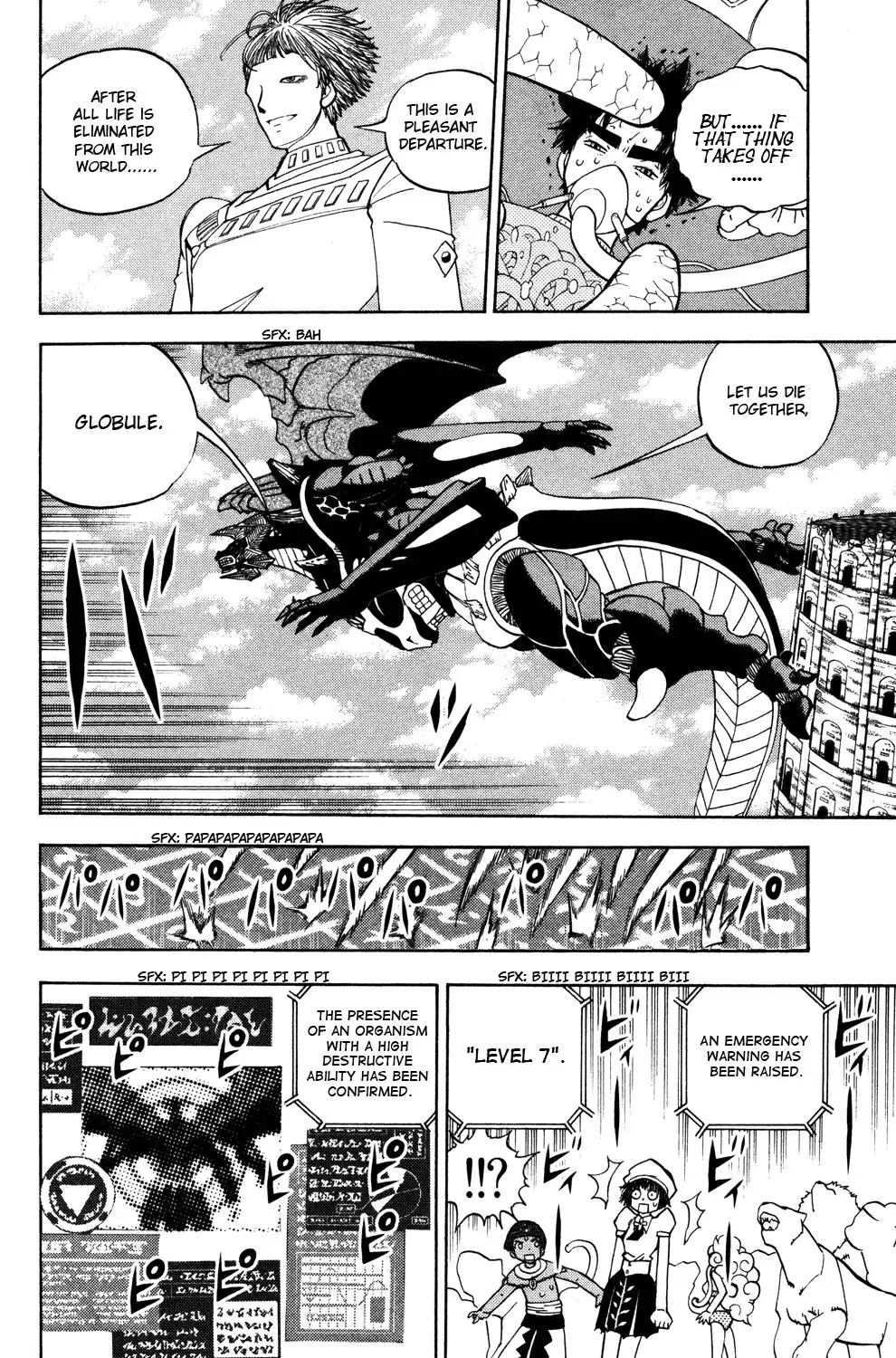 Doubutsu no Kuni Chapter 45 36